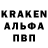 КЕТАМИН VHQ Nathaniel S