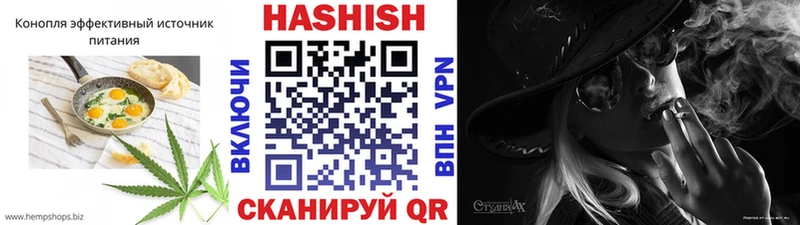 Печенье с ТГК конопля наркотики Лебедянь