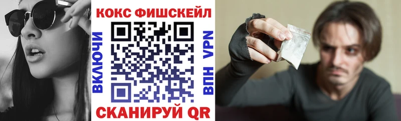 COCAIN 98% Лебедянь