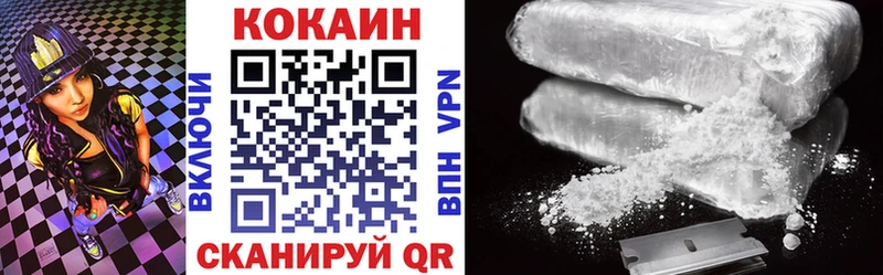 OMG онион  Лебедянь  Cocaine Эквадор  цена наркотик 