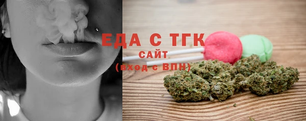 гидропоника Абдулино