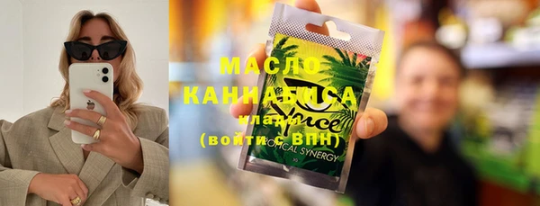 гидропоника Абдулино