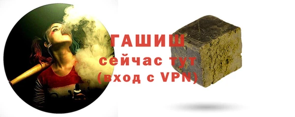 гидропоника Абдулино