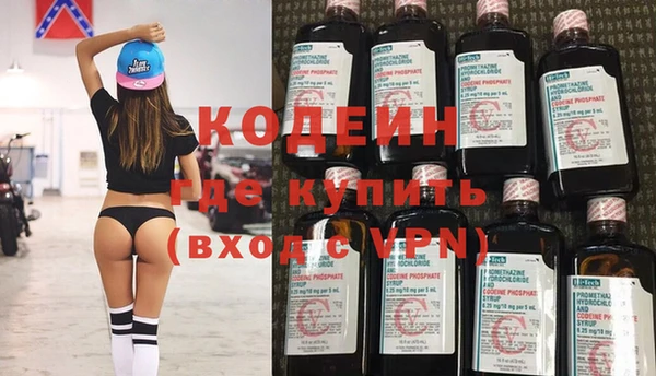 гидропоника Абдулино