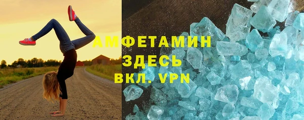 гидропоника Абдулино