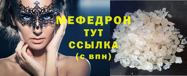 гидропоника Абдулино