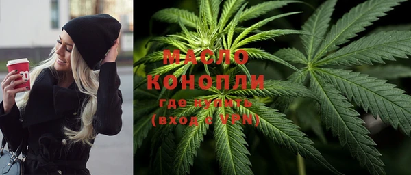 гидропоника Абдулино