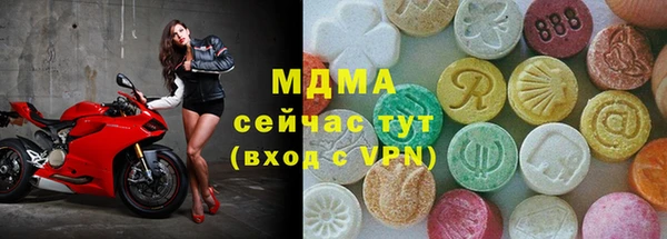 гидропоника Абдулино