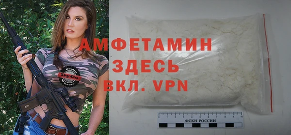 гидропоника Абдулино