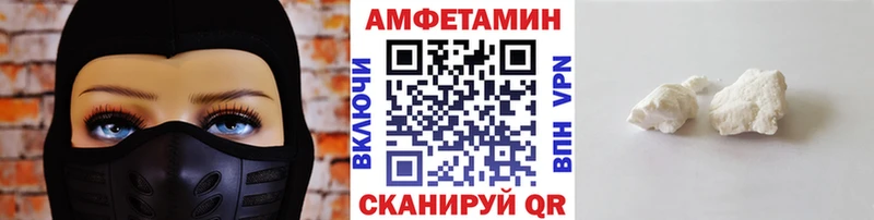 mega ONION  Лебедянь  Метамфетамин кристалл  где продают наркотики 